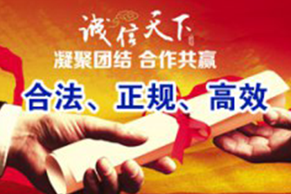 离婚后夫妻共同债务如何妥善处理？