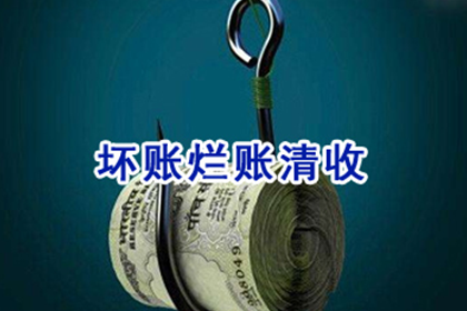 逾期未检机动车如何被罚